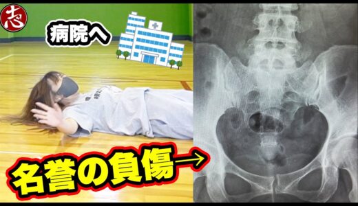 病院に行ってきたのでご報告！！！