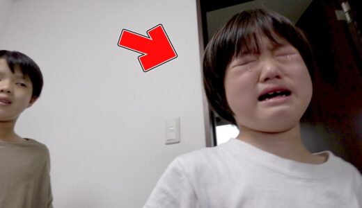 挨拶を何度もダメ出ししたらいつ怒るの？まさかの兄弟喧嘩に・・・