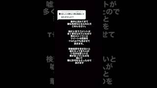 華のうつ病について。