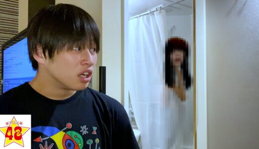 【男装】遂に音羽の女性の姿を見てしまいました。