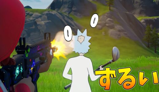 バグでリック博士の頭ダメージ入らない