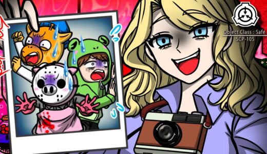 【SCP】「アイリス」彼女に写真を撮られたら何処にも逃げられません…【怖い話】【アニメ】【都市伝説】