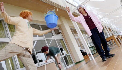ばかっこいい日常 キメツ学園編