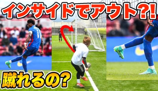 【神業チャレンジ】角度０!!「インサイドアウトキック」で直接コーナーキック決められるのか？