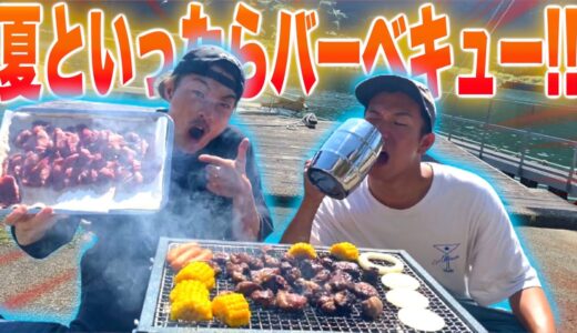 【極楽】船釣りからのBBQが気持ち良すぎて飛びました！！！