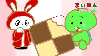 【第14話】おやつがない？！￤まいぜんｱﾆﾒ￤まいぜんシスターズ