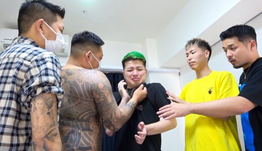【喧嘩勃発】全身入れ墨ヤンキーにブチギレられたら男達はどうする？？