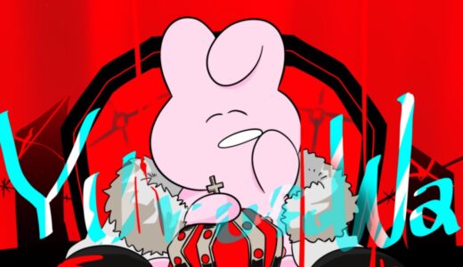 【ゆるふわ】最強にゆるい！ゆるふわ総集編！！！