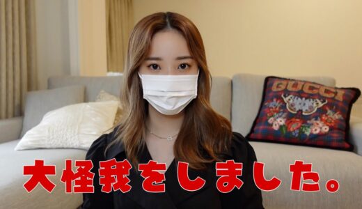 気絶して顔面終わりました。wwww