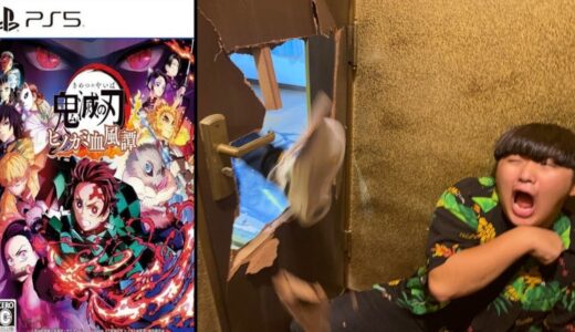 鬼滅ファンの予約チケットをビリビリにしたらドア蹴り破られた動画