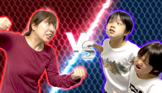 天才小学生の兄弟が何も知らない母親を騙したら…