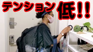 全然寝られなかった自然教室…何があったの？？帰宅後から寝るまで密着！