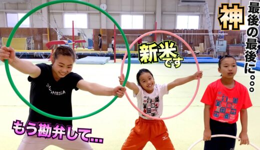 あの天才ここなちゃんに仲間が加わりました！もうてんてこ舞いです…笑