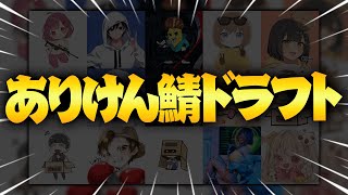 ルーレットで決まった３人で”ぶっつけ本番”ガチBughaアリーナ！？【フォートナイト】