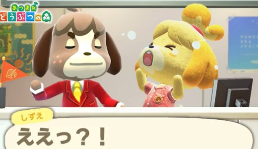 しずえの弟の名前