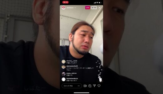 RIZIN29 皇治のバッティングについてのシバター の一言