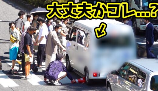 ドッキリ検証中にハプニングが起きまくる動画