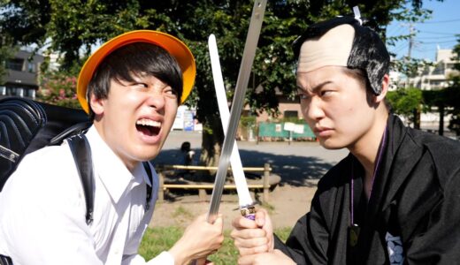 もしも小学生が殺し屋だったら２