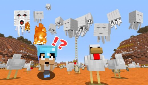 なにこれｗｗガストが現世で大量に湧いて地獄になりました。。。PART179【マイクラ】