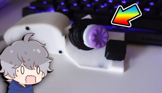 最強のコントローラーでプレイしてみた【フォートナイト】【手元】