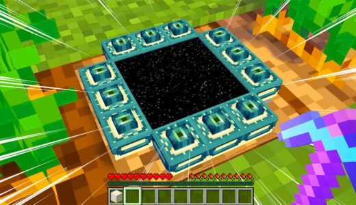 【マイクラ】ありえないものが育てられるマインクラフトがやばすぎたwwwすまない先生【1000MOD 】【まいくら】