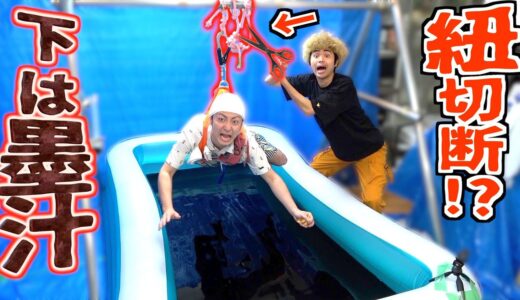 彼には反省してもらいます。