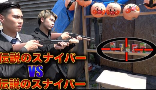 【夏祭り】射的で伝説のスナイパー2人が大暴れ
