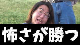 レイクレ爆笑シーンまとめ＃53【レイクレしか勝たん】【レイクレ切り抜き】