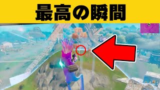 【衝撃】流れるような神キル