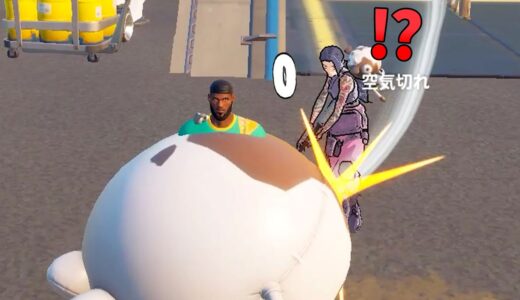 史上最悪のグリッチを消される前に使ってみたｗｗｗ