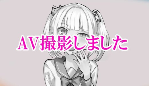 なえじのA〇撮影を公開します。。。。。。。。。。。。。。。。　【APEX/エーペックスレジェンズ】
