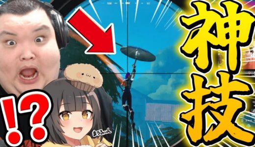 【最強コンビ】まうふぃん＆ありけんでアリーナで無双した結果・・・・