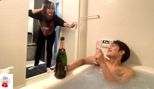 美人店長の家を乗っ取りました。