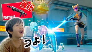 【フォートナイト】パルスライフルが生まれ変わった！強すぎて笑ww Fortniteゲーム実況【ロボットゲームズ】