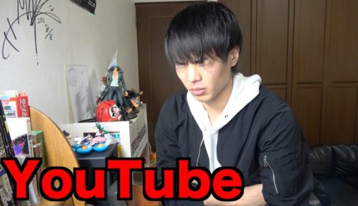 YouTubeファンフェス！！