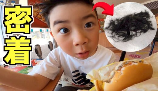 髪の毛バッサリ！イケメンになる１日に密着したら結果ワガママな１日になった＞＜