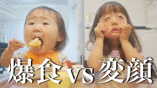 【食卓風景】初めての親子丼が美味しすぎて食欲が止まらない1歳児と何かに取り憑かれた3歳児w