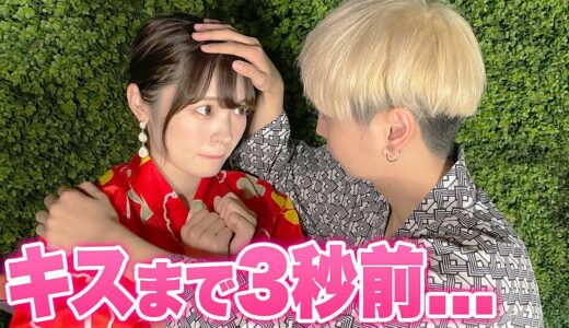 【あるある】思わずキスしたくなる瞬間♡絶対にチューが我慢できない！？【胸キュン】