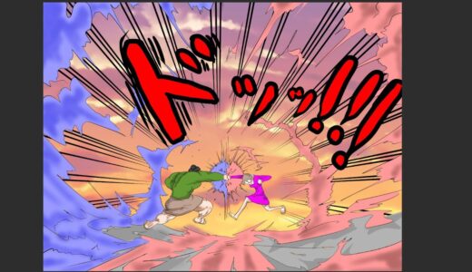 【漫画】ドラえもん改　第二部九話　天が割れた