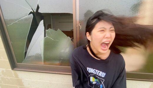 家のガラス割ったクソガキ出てこい。妹のストーカー被害について