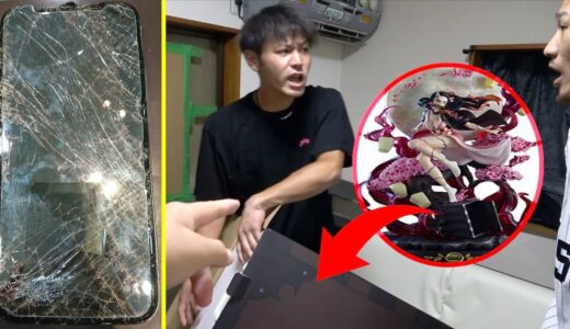 鬼滅ファンのiPhone潰した後すぐ10万円の禰󠄀豆子フィギュアをプレゼントしてみた【ドッキリ】