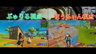 【ノーカット】まうふぃんさんVSぶゅりるさんの熱き戦い！！！