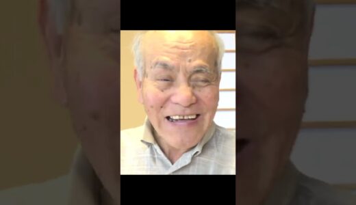 爺ちゃんから家族へ