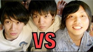 桐崎栄二 VS 水溜りボンド