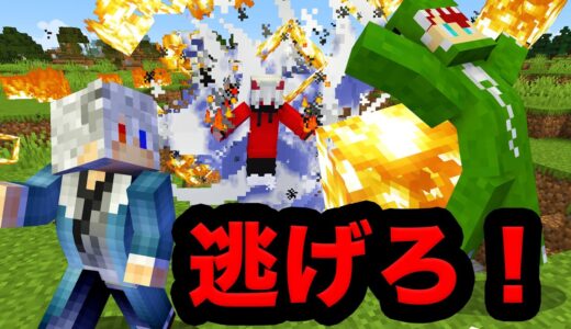 捕まったら殺される！！リアル鬼ごっこサバイバル8【マインクラフト】