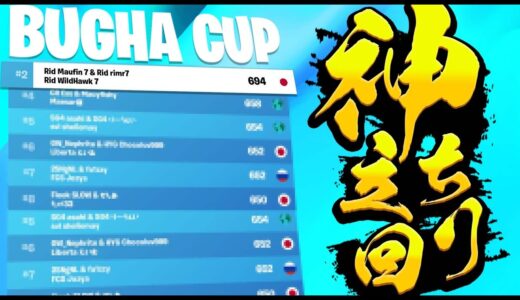 まうふぃんが一番戻ってきてほしいモード【フォートナイト/Fortnite】