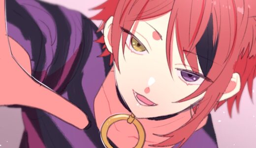 へー、おもしれー女。