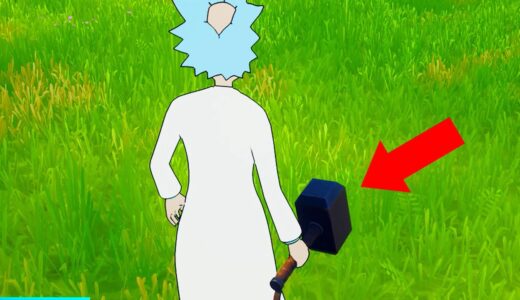 どのスキンにもソーのハンマーを持たせる方法がヤバすぎる...【フォートナイト】