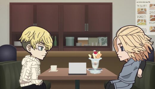 【ちびりべ#24】『東京リベンジャーズ』オリジナルミニアニメ「ちびりべ」#24