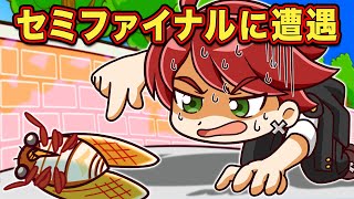セミが生きてるのか死んでるのかわからない時に見るアニメ【アニメ】【マンガ】